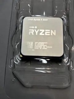 2026年最新】AMD ryzen 5 5500の人気アイテム - メルカリ