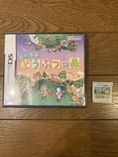 NINTENDO DSおいでよどうぶつの森 ＆ 3DSとびだせどうぶつの森ソフト
