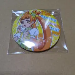 Item thumbnail for item bfd4c12a-4b8c-47a9-8bcb-60252cdbc393