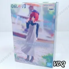 推しの子 有馬かな 私服デートフィギュア