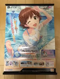 비매품 아이돌 마스터 신데렐라 걸스 G4U 本田未央 B2 ポスター