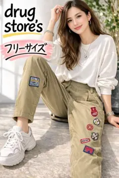drug store's カーキベージュ パンツ フリー 大きいサイズ　ゆったり