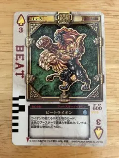 2025年最新】仮面ライダー剣 ラウズカードアーカイブスの人気アイテム