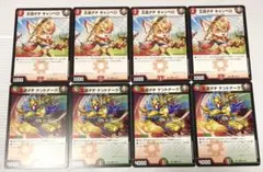 デュエルマスターズ ジョーカーズ まとめ売り ⑥ - メルカリ