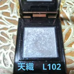 SUQQU モノ ルック アイズ L-102 　お値下げ済み‼️のサムネイル