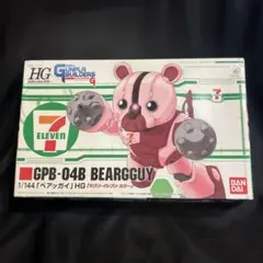 HG1/144 ベアッガイ RX-78-2ガンダム セブンイレブンカラーのセット