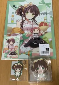 ご注文はうさぎですか？　きゃらっとくじweb 〜りらっくすもーど〜　千夜　セット