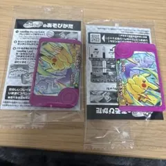 Item thumbnail for item 0741ca45-6307-4ba7-9967-628f24ecff35