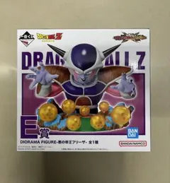 一番くじ ドラゴンボール VSオムニバスCROSS E賞 フリーザ