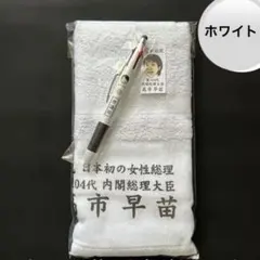 Item thumbnail for item b2296a47-763b-4ba3-a12d-816b212b55b3