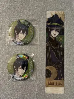 ツイステ　マレウス 缶バッジ　プラチナジャケット　特典 しおり