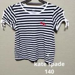 kate spade NEW YORK ボーダー Tシャツ 140のサムネイル