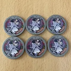 妖怪学園Y 妖怪yメダル　ジミナディーヌ　バラ売り可