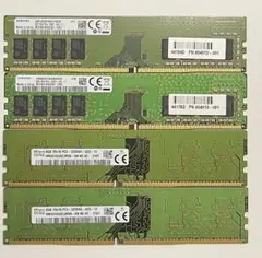HPE サーバ用純正メモリ48GB（16GB*3）ECC REG 2133MHz HPEサーバメモリ 48GB(16GB*3) ECC REG 2933MHz - メルカリ