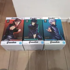 Grandista 呪術廻戦 フィギュア 3体セット