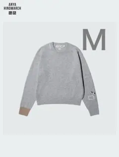 UNIQLO アニヤハインドマーチ セーター M グレー