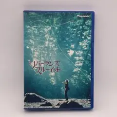 2026年最新】リバー・ランズ・スルー・イット [blu-ray]の人気アイテム