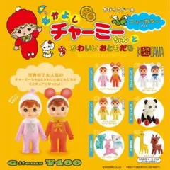 新品】なかよしチャーミーちゃん ちゅるちゅる豚骨ラーメンちゃん