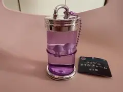 クラゲのオイルチャーム 紫