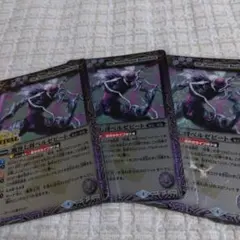 魔界七将ベルゼビート リバイバル　シークレット　3枚 2021/8)魔界七将ベルゼビートX/魔界七将アスモディオスX【CP】{BS58