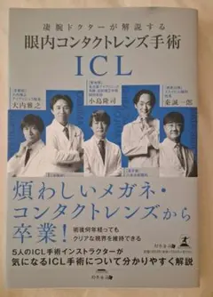 Item thumbnail for item 1cd28c8b-432f-434c-b088-4a17b6c06d2b