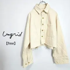 【最終処分セール！】Ungrid カットオフショートデニムシャツ【free】