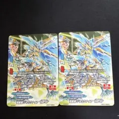2026年最新】バディファイト 逆天星竜ジャックナイフの人気アイテム