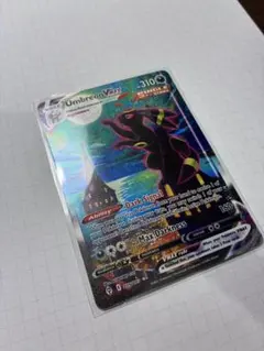 2026年最新】ブラッキーvmax sa 英語の人気アイテム - メルカリ