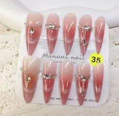 ぽよ子様 リクエスト 6点 まとめ商品