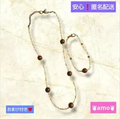 【安心匿名配送】No.6パールブラウンシードビーズ ネックレス & ブレスレット