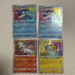ポケモンカード 25周年 カイオーガ レシラム ルギア 3枚セット ミラー