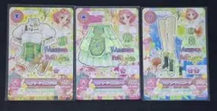 【コメント確認お願い致します】けぼーん様 リクエスト 3点 まとめ商品