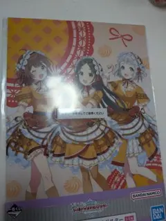 学園アイドルマスター一番くじ Part5 セット