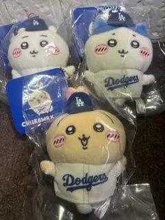 【即日発送】ちいかわ MLB ドジャース マスコット 3点セット