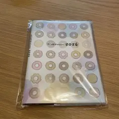 スケジュールン2026 ミスド 福袋