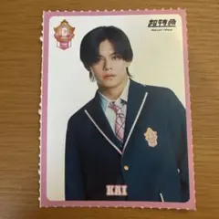 EBiDAN フォトカード 超特急 カイ SUPER★DRAGON 志村玲於