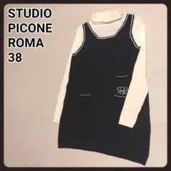 STUDIO PICONE ROMA　ニットチュニック　38