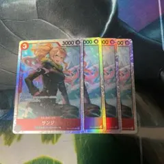 サンジ SR 4枚　OP10-005