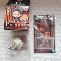 Item thumbnail for item 8f31ee04-76be-4f5d-99c4-9274a996be47