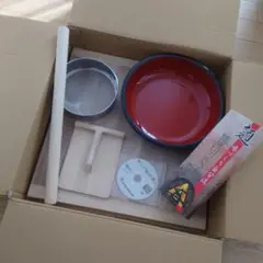 Item thumbnail for item 89e06a2f-7eb8-41a1-8337-a66d75dade46