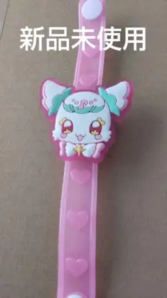キミとアイドルプリキュア　入場者特典　光るミラクルアイアイブレス　プリルンver