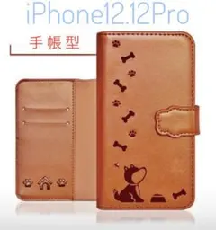 Item thumbnail for item f11b0b23-a56a-49f1-9a8e-7f8b6a1755af