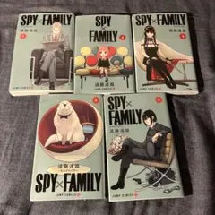 SPY×FAMILY 全5巻セット