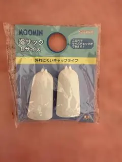 Item thumbnail for item 940e72a8-edf5-4709-8016-af9bc6391602