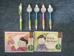 おそ松さん ローソン ミニタペストリー5点セット - メルカリ