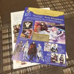 A3! PASH! 4月号 2021