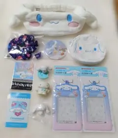 サンリオ シナモロール まとめ売り