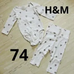 H&M 気球プリントロンパースとレギンスセット
