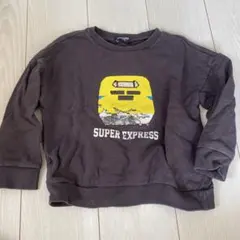 SUPER EXPRESS スパンコールトレーナー