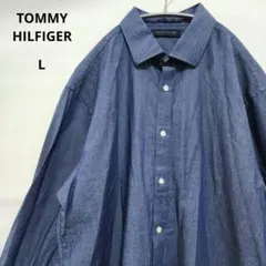 TOMMY HILFIGER トミーヒルフィガー 無地 ストレッチ 長袖シャツ